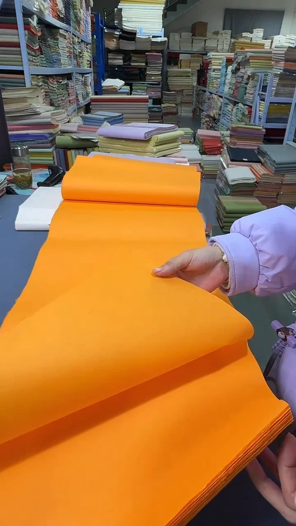 34*138佛黄珠光楮皮笺50张