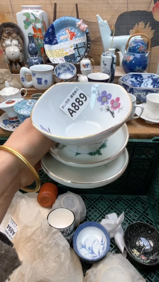 【闪购商品】瓷片闪购闪购闪购闪购