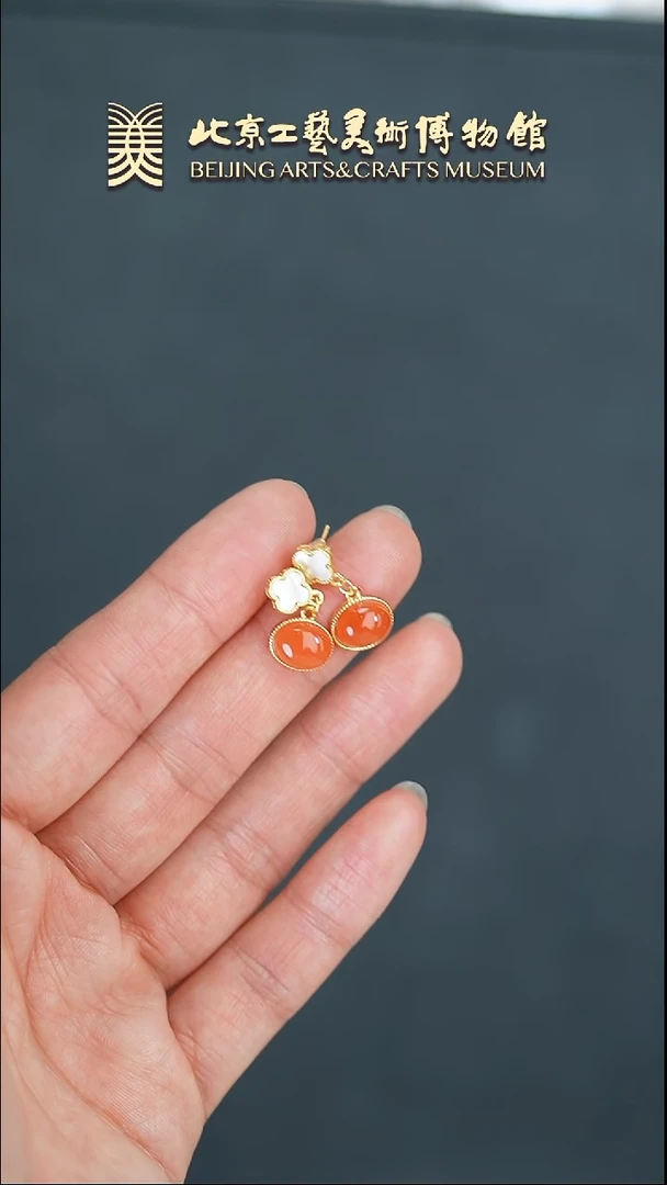 【闪购商品】南红玛瑙耳饰银S925镶嵌B0307GMD330（多样性发货）耳坠