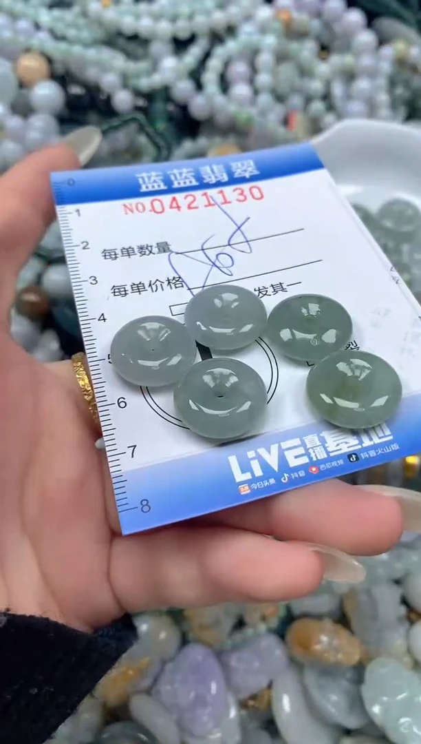 颈饰未镶嵌翡翠闪购0421130qq