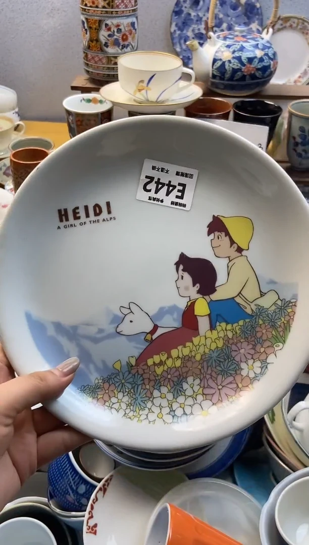 瓷片442碗碗瓷器感谢支持