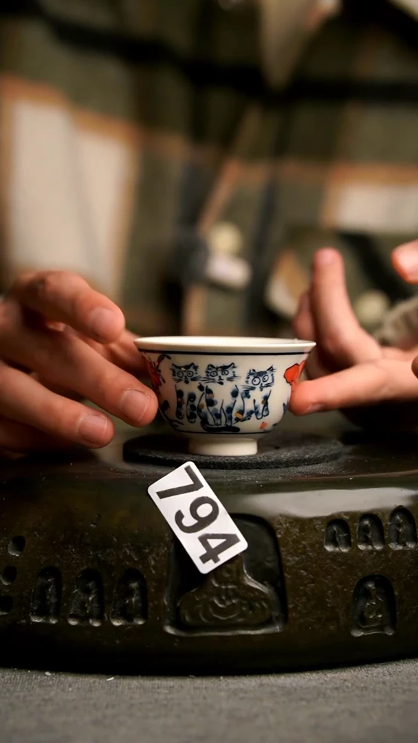 794景德镇手工茶器系列