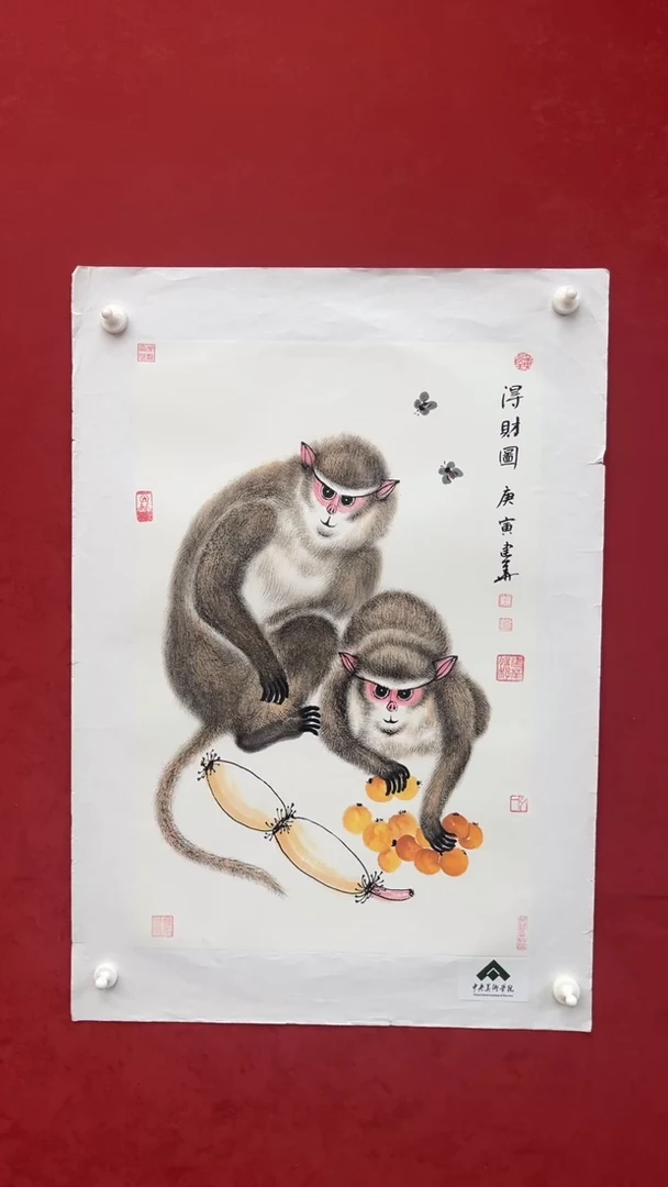 国画老师创作作品  27