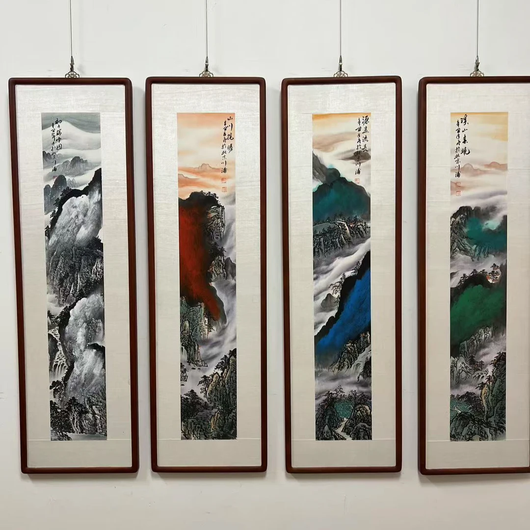 李川浦山水/绘画/四条屏/无装饰/无装裱/竖幅
