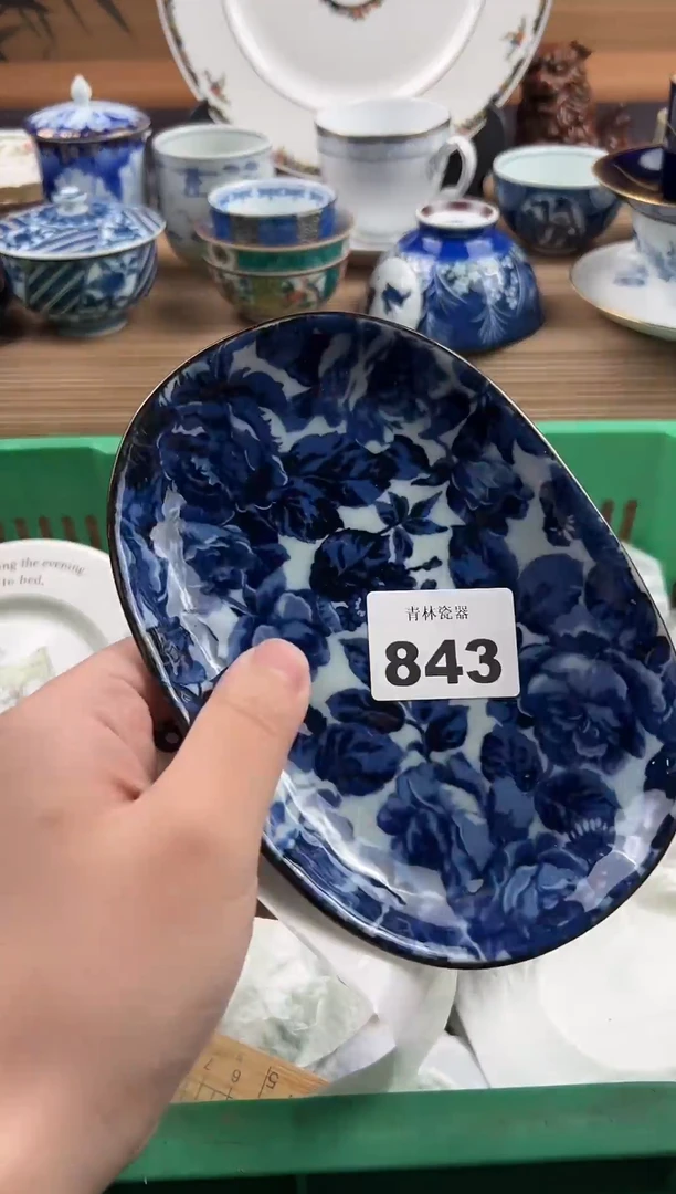 瓷片柚*园瓷片       843