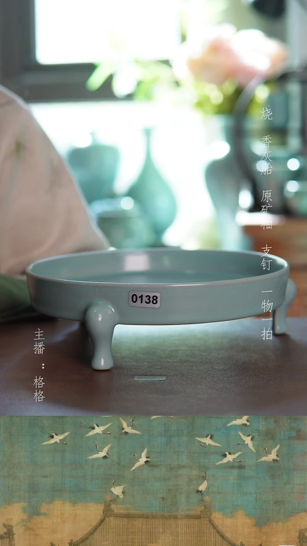 摆件天青釉手工19cm