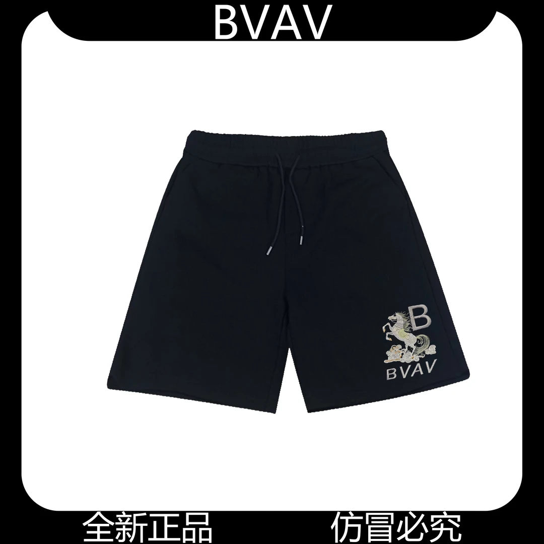 BVAV 【云骁焕彩】黑色经典夏季男士百搭运动短裤 BV311