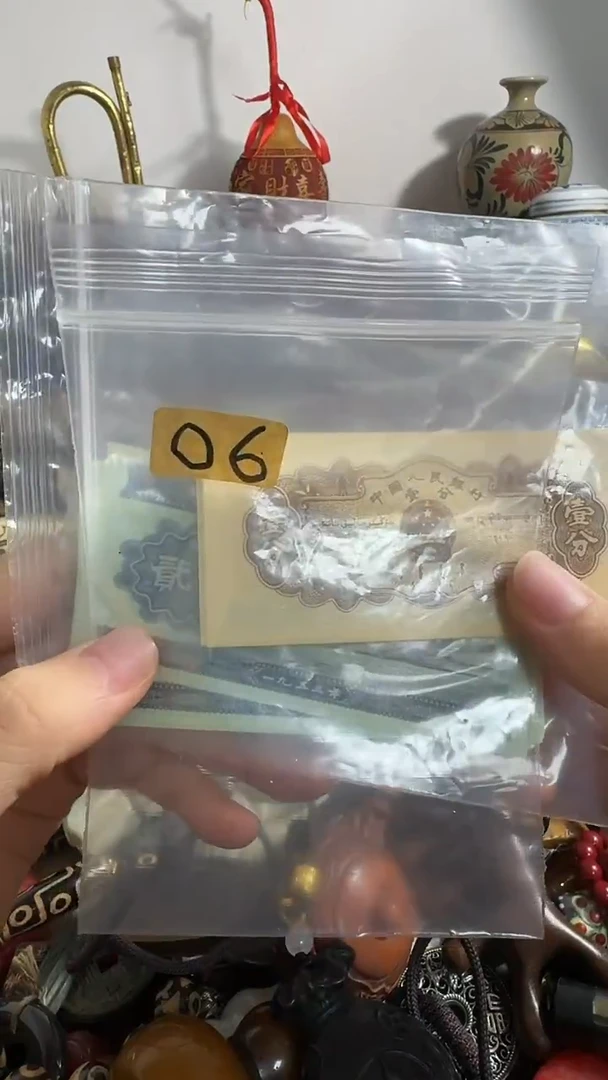 亚*鑫禧百宝阁专属链接