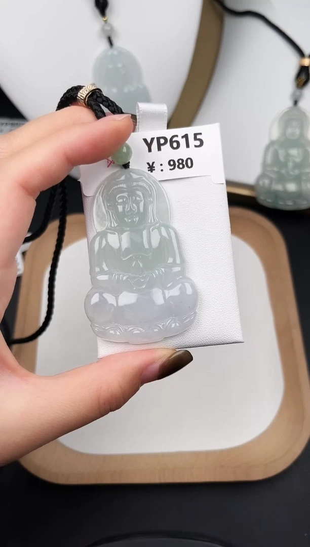 颈饰未镶嵌翡翠YP615冰观音