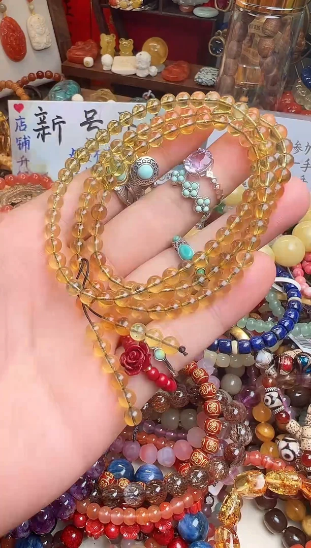 未镶嵌琥珀手链十****บ（一物一件）0009388