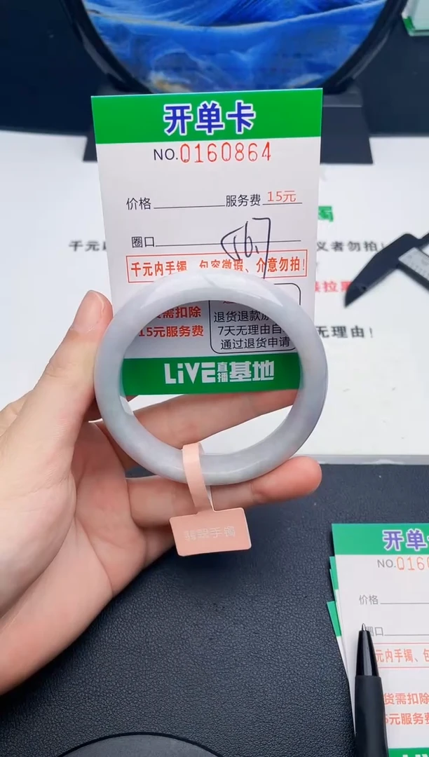 64    所见即所得