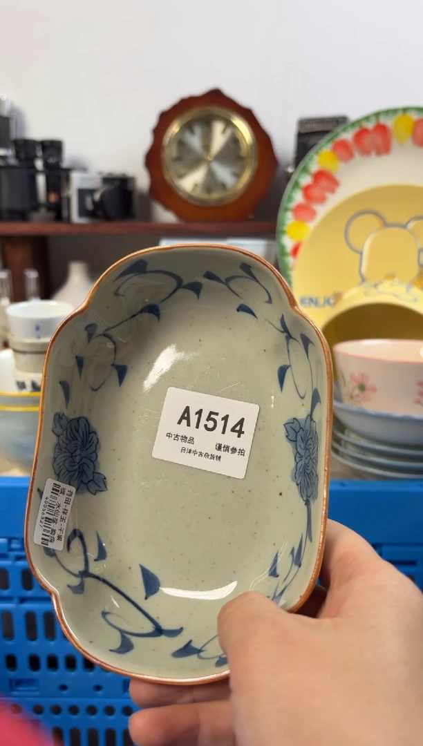 浮****5链陶瓷茶具闪购接1514