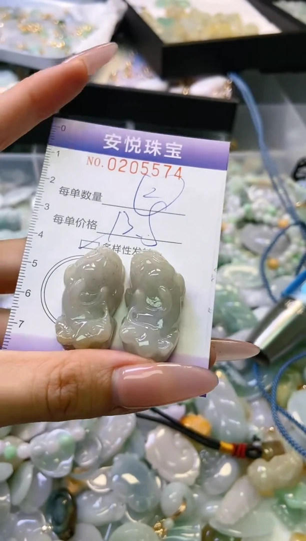 翡翠未镶嵌颈饰闪购0205574多样性发其一