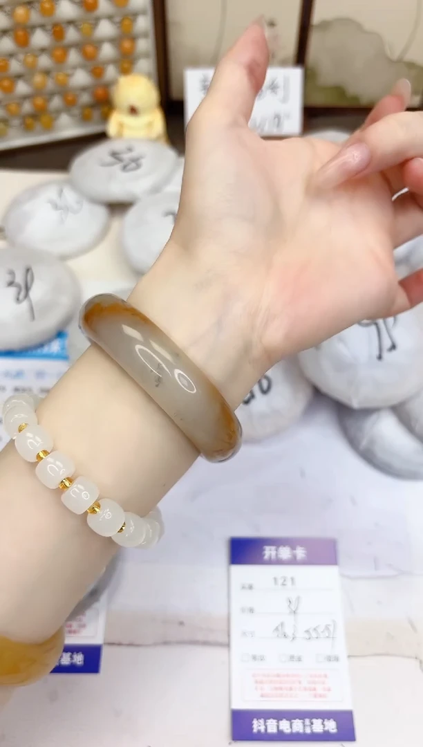 石英质玉手镯未镶嵌121-财气镯-圈口56