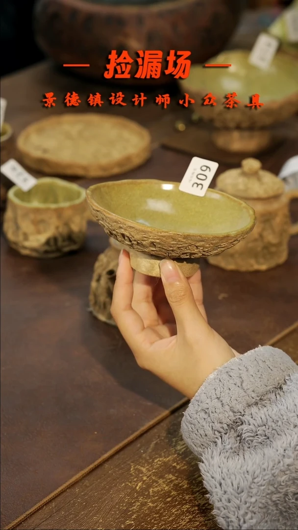 景德镇纯手工手作@*紫309