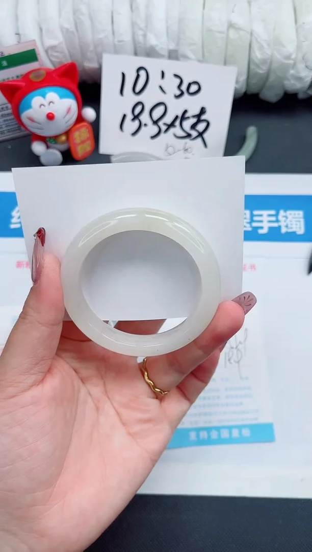 【闪购商品】石英质玉手镯未镶嵌56