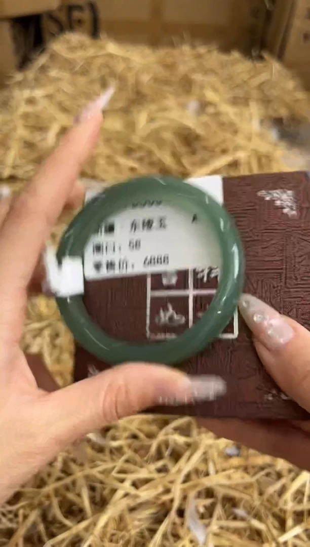 未镶嵌手镯石英质玉D5034