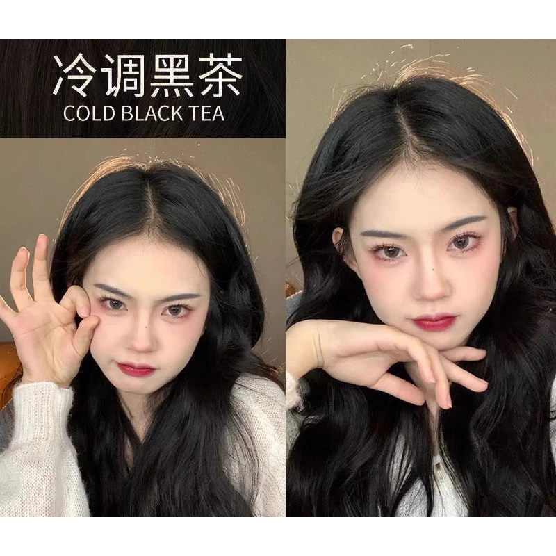 冷调黑茶色染发剂2025流行色显白自己在家染植物纯膏盖白发女