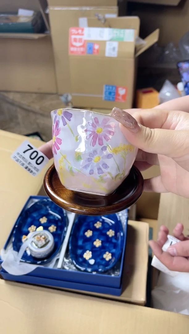 【闪购商品】瓷片700。。。。。。。。。。