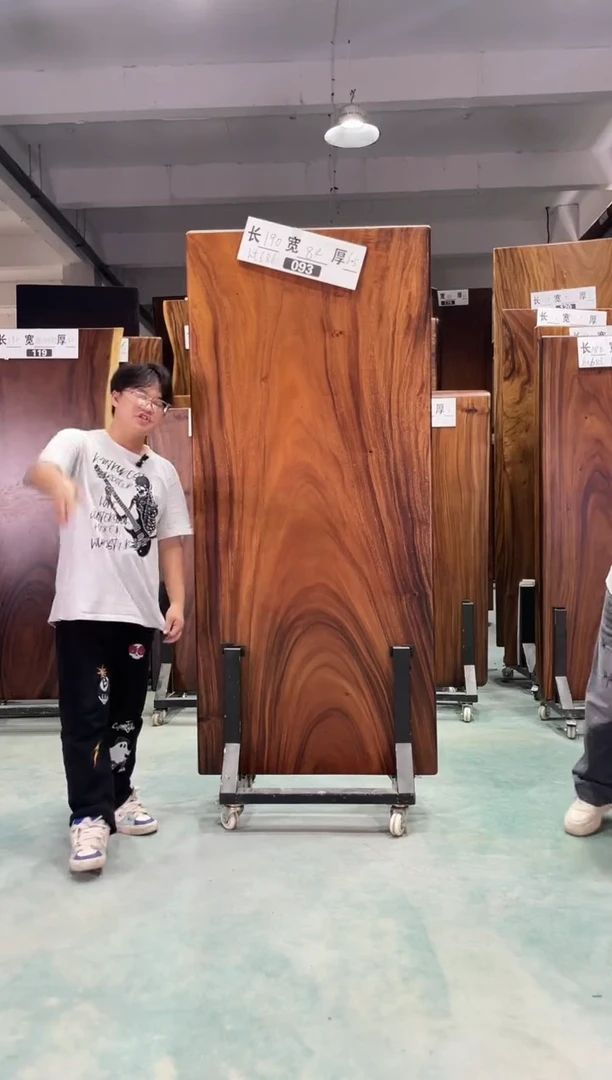 木胡桃木093号190*84*6.5