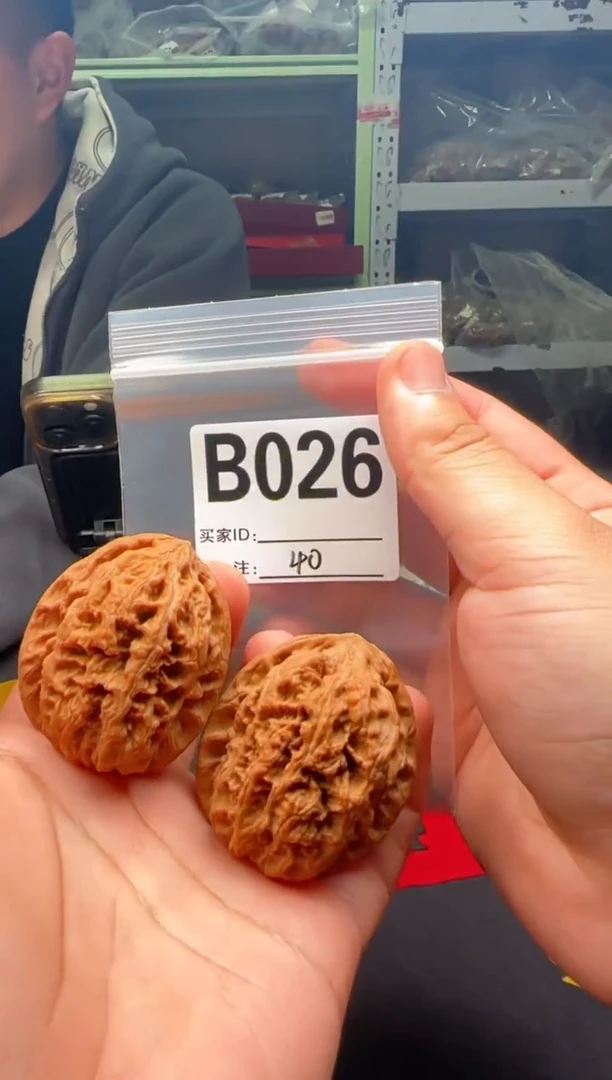 吊坠文玩核桃将军膀40-B026