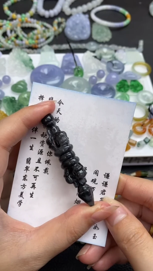 未镶嵌定制翡翠翡翠毛货~