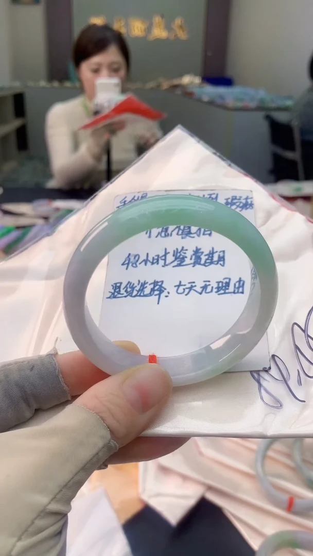 未镶嵌手镯翡翠0869696022