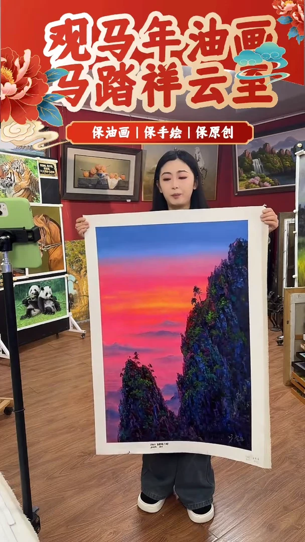 油画【55号】约90*60cm丨朝鲜原创纯手绘孤品油画丨顺丰包邮