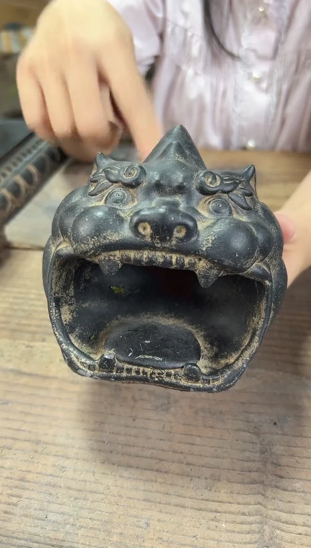 陶土【火山泥】云吞天下