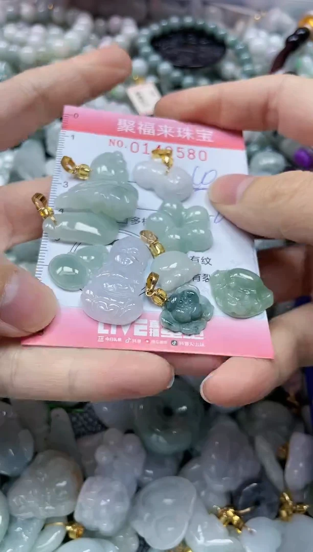 【闪购商品】翡翠吊坠(不含链)未镶嵌闪购0140580