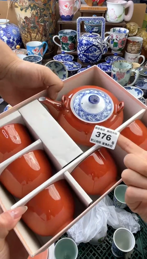 瓷片兰*376号六六工艺品瓷器