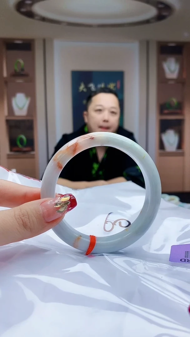 【闪购商品】翡翠手镯未镶嵌    H43-50