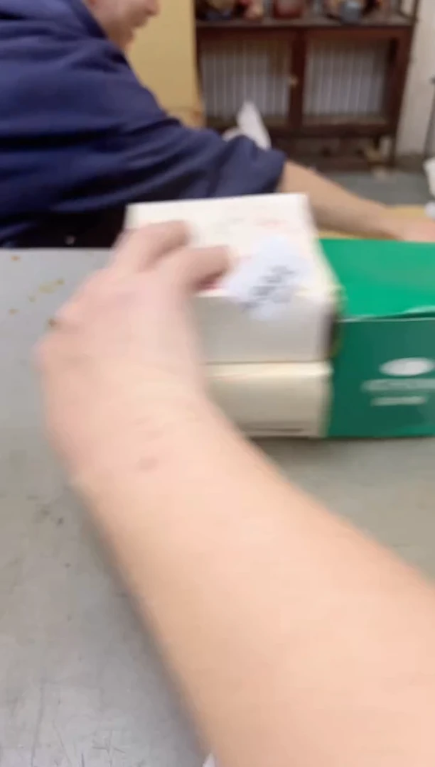 瓷片931聚宝缘海陶精选