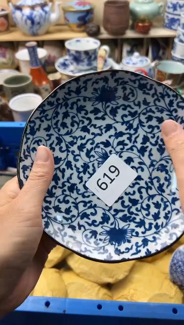 瓷片秋**痕          619