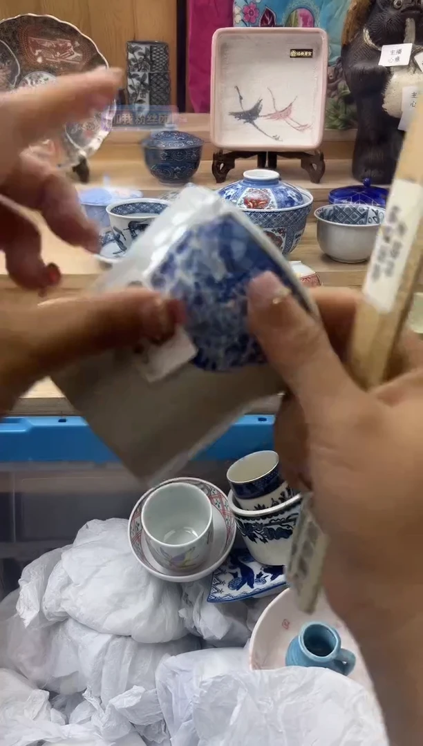 【闪购商品】瓷片348qqqqqqqqqqqq