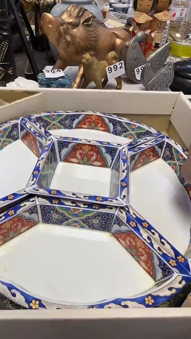 999新年好物转盘··