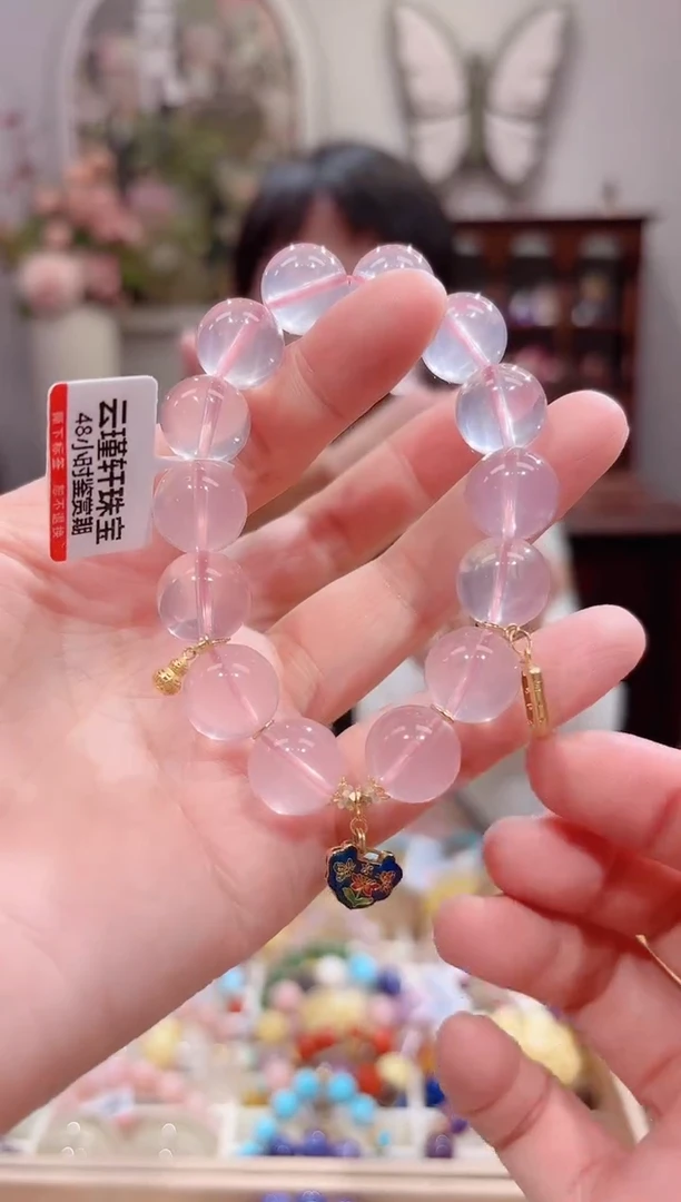 【闪购商品】水晶手串18K金镶嵌设计款珠串13.2