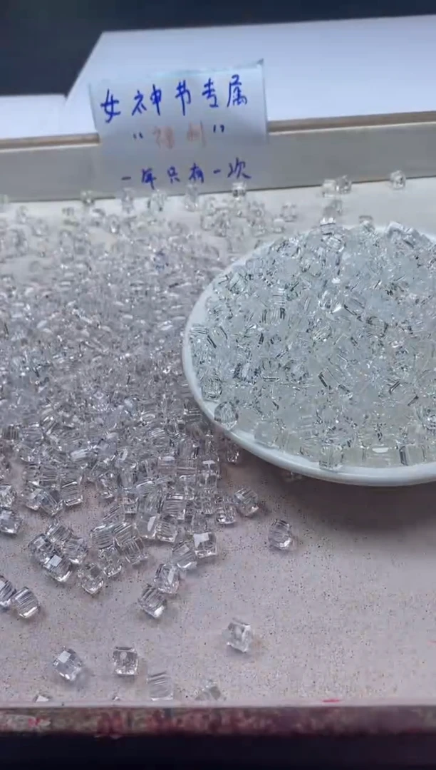 【闪购商品】水晶颈饰未镶嵌W193白水晶方块6*6mm*40颗