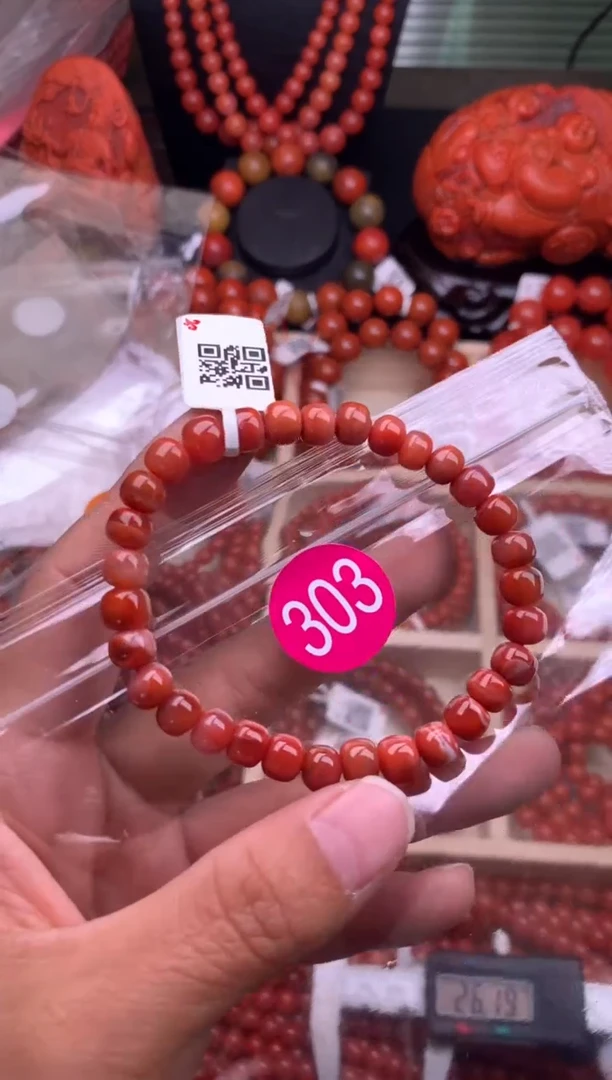 【闪购商品】南红玛瑙珠宝奇石未镶嵌303-7