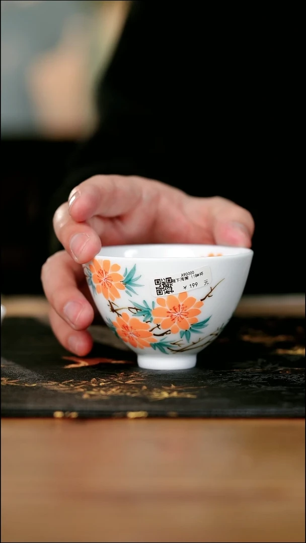 18-16手工手绘海棠花鸡心杯