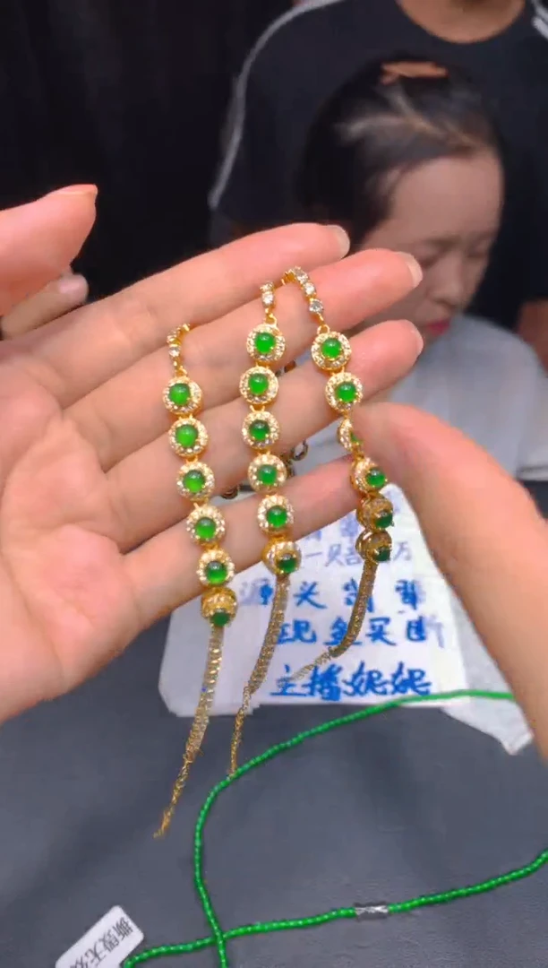 【闪购商品】定制翡翠未镶嵌63多样性发货（发其一）