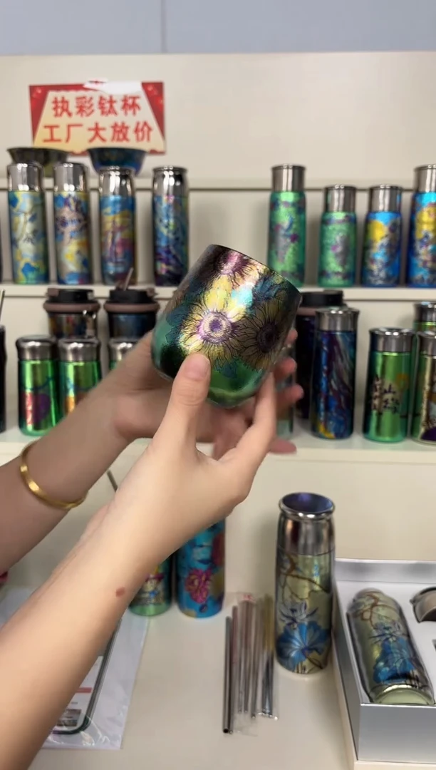 纯钛微瑕 太阳花 9号