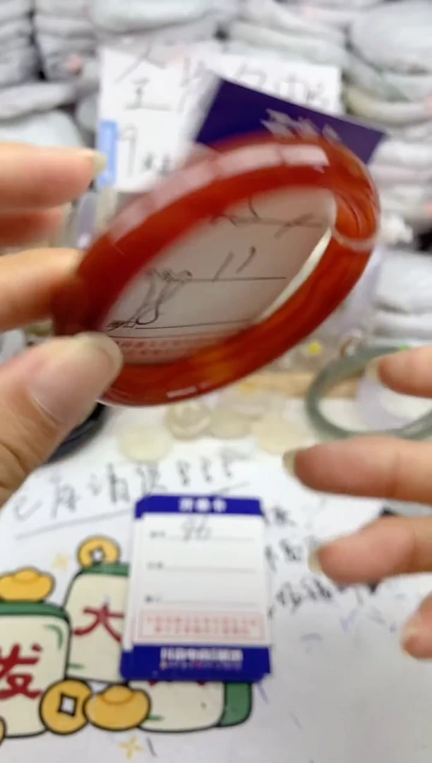 手镯玛瑙/玉髓未镶嵌45