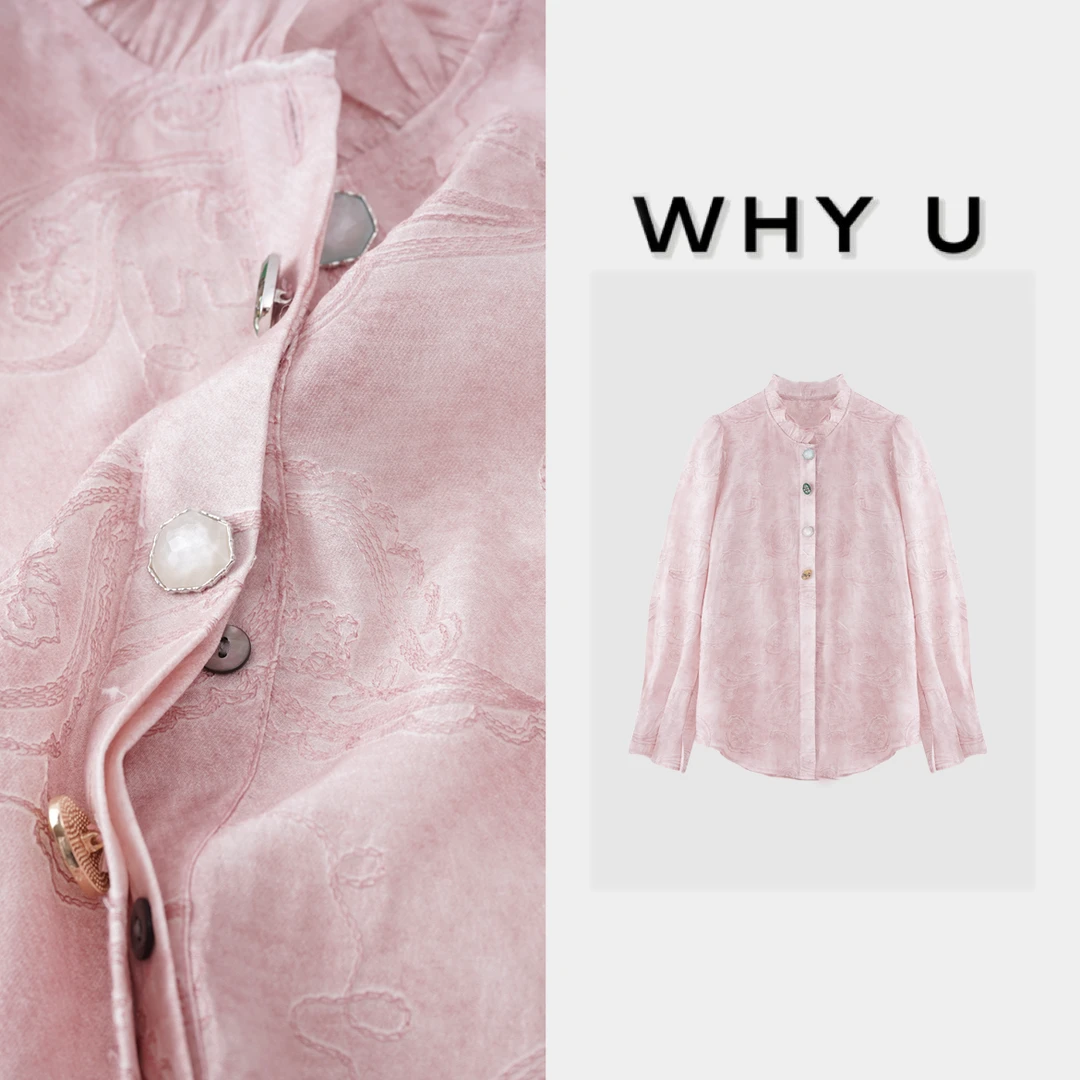 WHY U-25SS早春粉红刺绣女士气质上衣【粉红宝石】