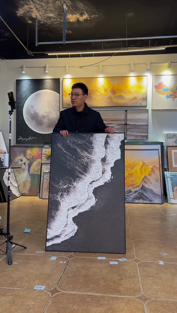 竖款80*120.海浪.黑框