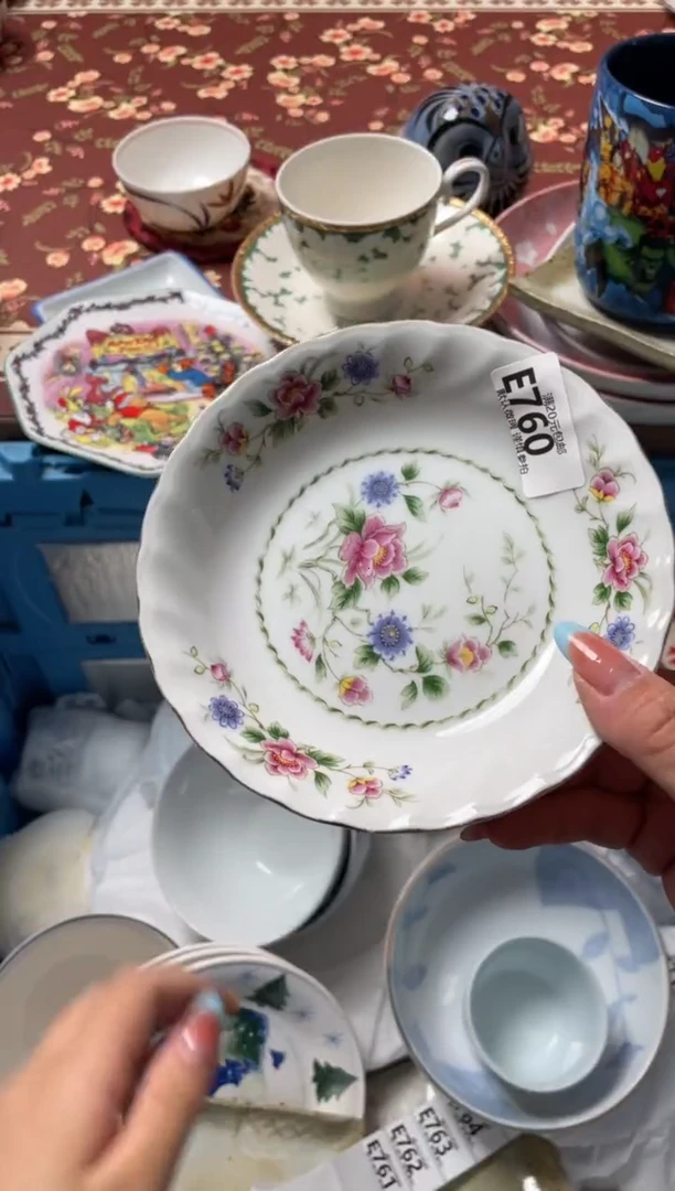 瓷片?****a瓷器瓷器E760