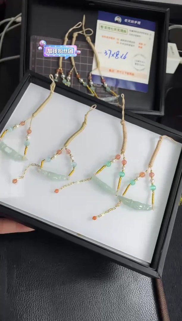 【闪购商品】翡翠挂件未镶嵌藕节吊坠FL3/多样性发其一CP