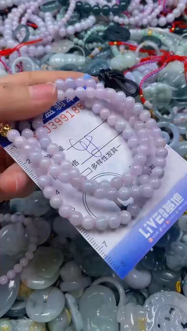 颈饰未镶嵌翡翠闪购0399188
