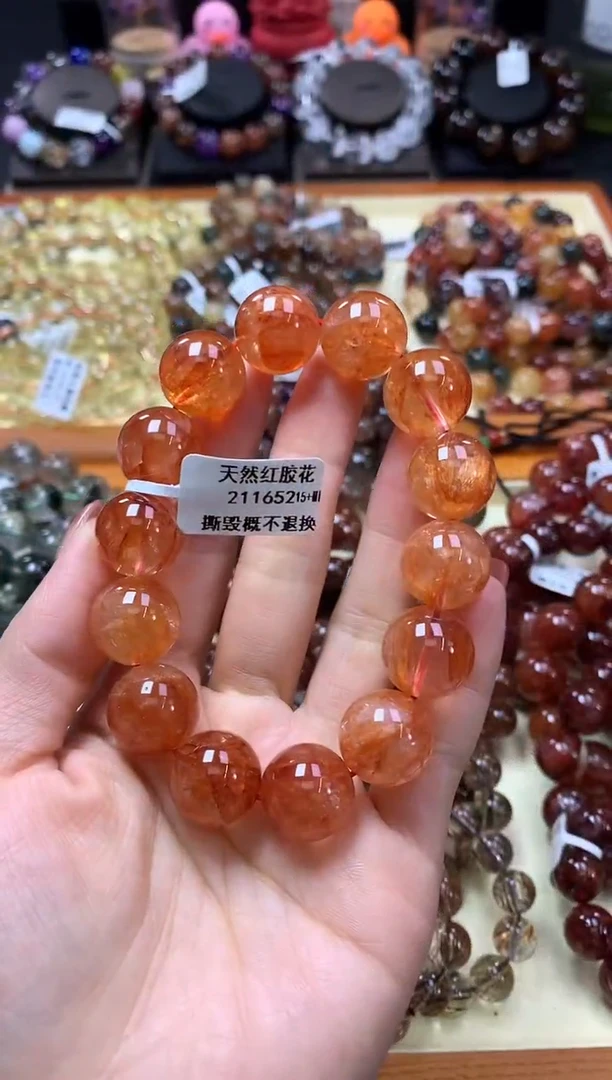 未镶嵌手链水晶15+