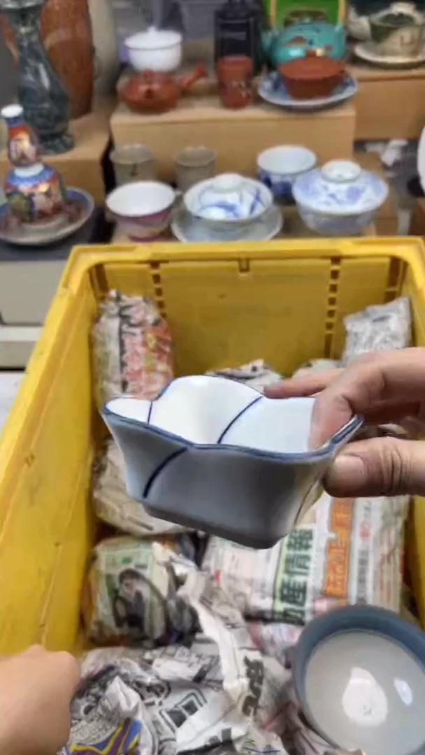 【闪购商品】瓷片偏远地区除外满20包邮凑凑单888